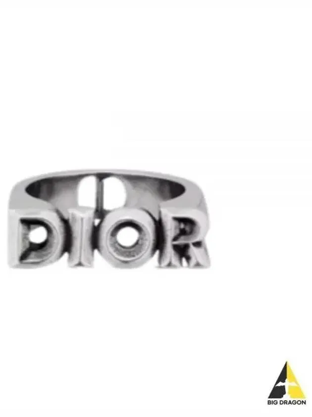 Astero Ring Antique Silver