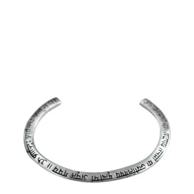 Men's Sterling Silver Asato Maa Cuff